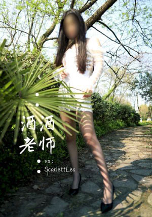 小奶娃各种做肉男男高h视频