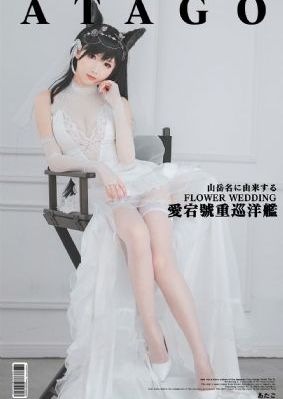 丰满少妇久久久久久久