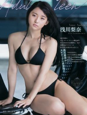 高压监狱5