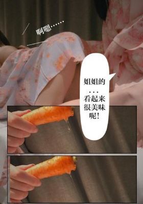 日韩手机在线